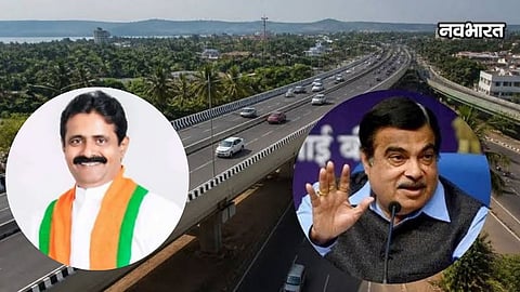Pune Nitin Gadkari Sanjay Pachange Highway Meeting