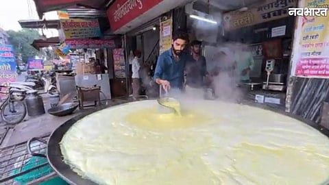 New milk prices in Indore