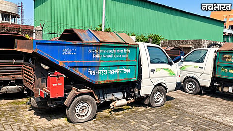 Mira Bhayandar Garbage Vehicles Unused RTO Registration Pending