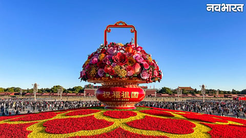 Chinese National Day Global Celebrations