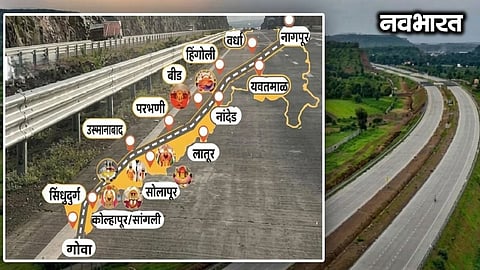 Land acquisition process for Shaktipeeth Mahamarg accelerated across 13 districts