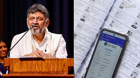 DK Shiv kumar on SIR