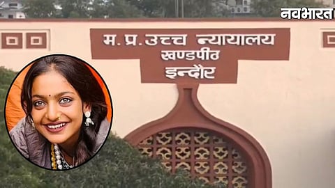 Indore High Court cancels revised birth certificate of Monalisa