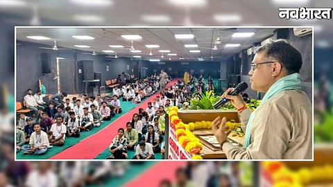 Jiwaji University NSS camp youth program