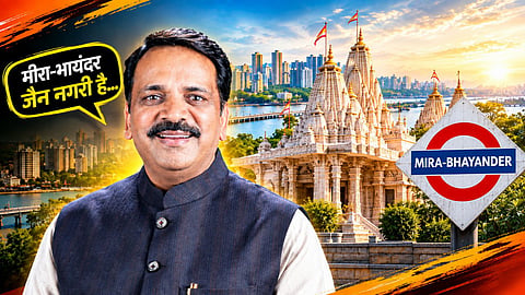 mira bhayandar jain nagari controversy mns slams bjp mla narendra mehta