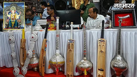 Lalbaugcha Raja Gold Auction