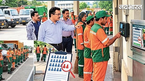 NMC Cleanliness Drive