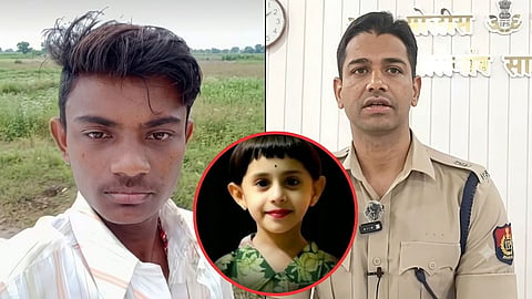 Nashik Malegaon Crime Dongrale Rape Murder Case