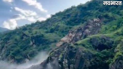 Uttarakhand Landslide Kumaon Region Incident