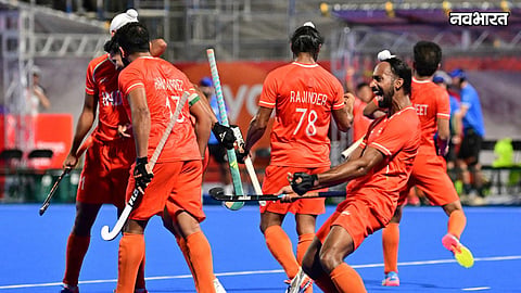 IND vs PAK Hockey