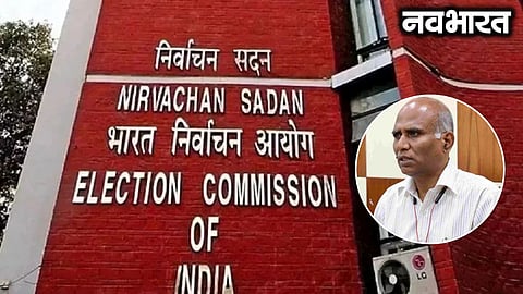 Maharashtra Voter List Revision: BLOs to accept documents via WhatsApp