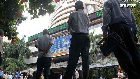 Indian Stock Market