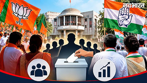 Bhilai Civic Elections Race for Councilor and Mayor Seats Heats Up