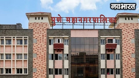 Questions raised over ₹1.40 crore tender at Pune Municipal Corporation during the Model Code of Conduct