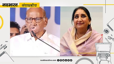NCP Factions Political Future