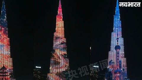 Burj Khalifa China National Day