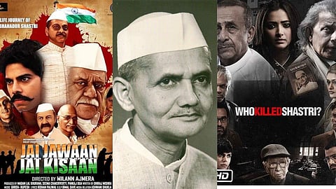 Lal Bahadur Shastri Biopic