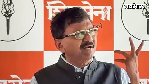 Sanjay Raut On Pradeep Purnekar Murder Case