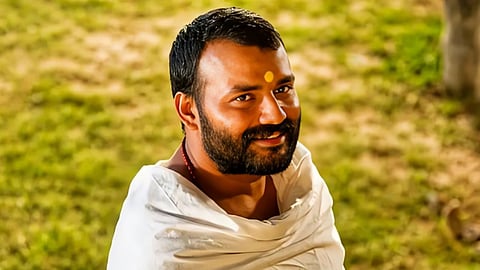 Hanuman Ansh Telugu Release