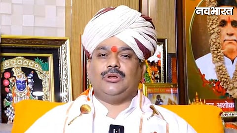 Pandokhar Dham Peethadhishwar offers investigation cooperation