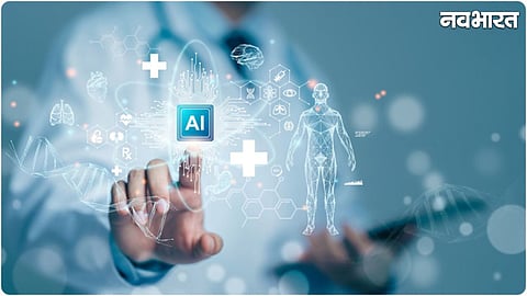 Young people self-medicating and getting tests based on AI advice; doctors issue a stern warning