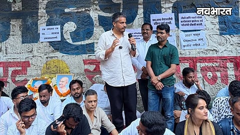 mpsc secretary transfer rohit pawar protest bhimanwar resignation