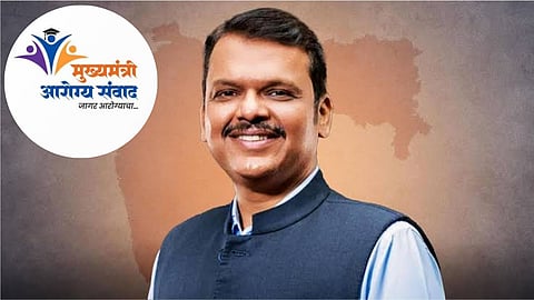 maharashtra mukhyamantri arogya samvad youth healthawareness