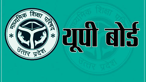 UP Board Exam 2027: Over 52.55 Lakh Students Register for High School and Intermediate Exams