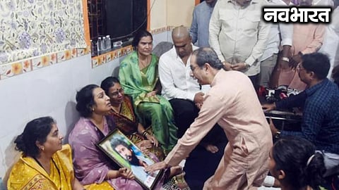 Shiv Sena (UBT) leader Pradeep Purnekar murdered in Thane: Uddhav Thackeray meets the family
