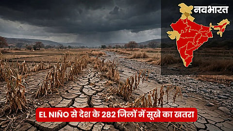 El Nino Effect in India drought risk