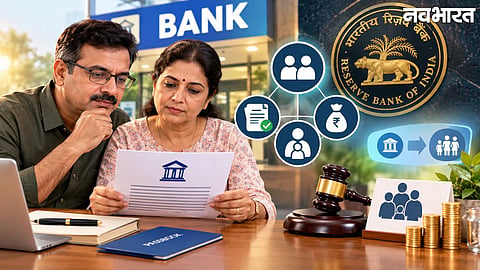 Joint Bank Account RBI Guidelines
