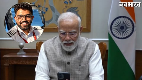 Captain Smit PM Modi Call
