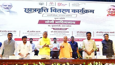 UP Scholarship 2026: CM Yogi Transfers ₹148 Crore to Over 4.60 Lakh Students