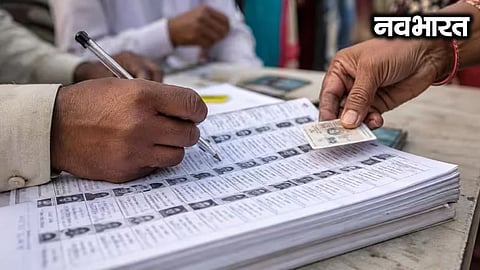 Relief for voters in Maharashtra amid SIR process
