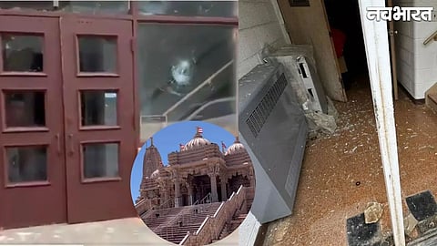 Ohio Temple Attack FBI Investigation