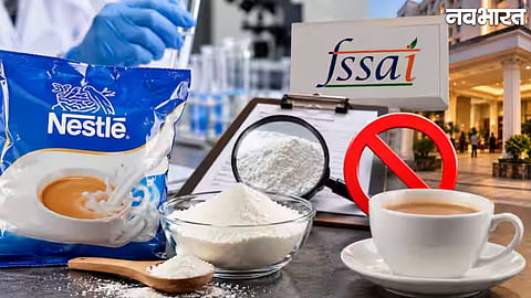 Dairy Whitener Unsafe FSSAI Report