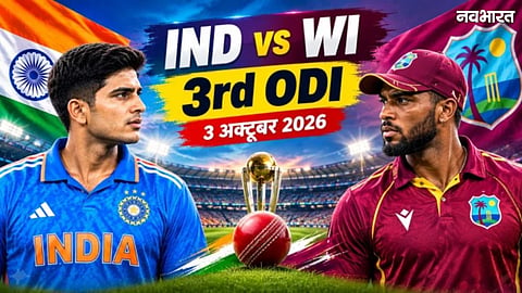 Ind vs Wi 3rd ODI Match