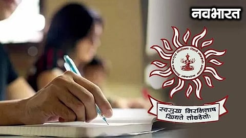 MPSC paper leak controversy: State government removes Secretary Mahendra Harpalkar
