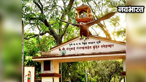 PMC plans 7 new gas crematoriums in the city to ease the load on Vaikunth