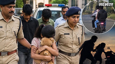 Chhatrapati Sambhajinagar 12 Year Old Girl Kidnapping Case