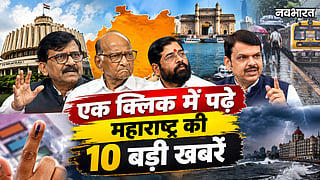 maharashtra top 10 news 3 october hingoli earthquake abhijit dipke