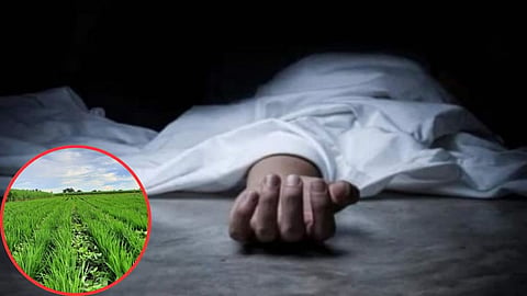 Dhule Murder Case Unidentified Woman