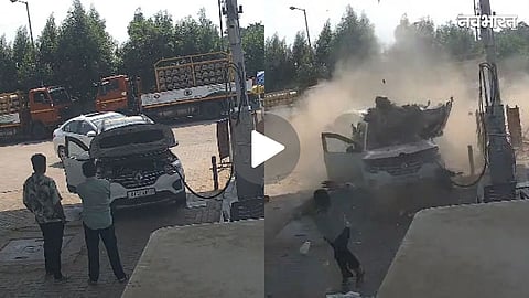 Karjan CNG Blast