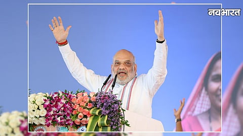 Amit Shah Big Announcement For Madhya Pradesh