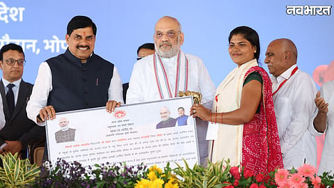Amit Shah And Mohan Yadav Starts White Revolution 2.0 MP