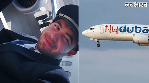 Flydubai Flight Incident Crew Demand