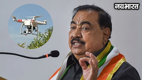 Suspicious drone spotted at Eknath Khadse's farmhouse