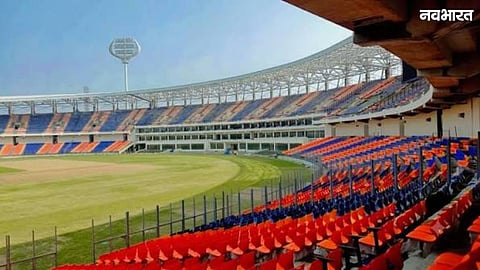 International Cricket Stadium Varanasi