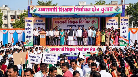 amravati teacher constituency election mva candidates