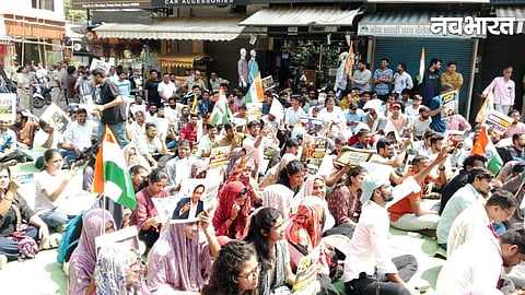 MPSC Protest Nagpur